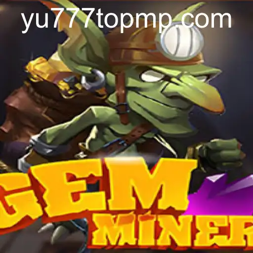 GemMiner
